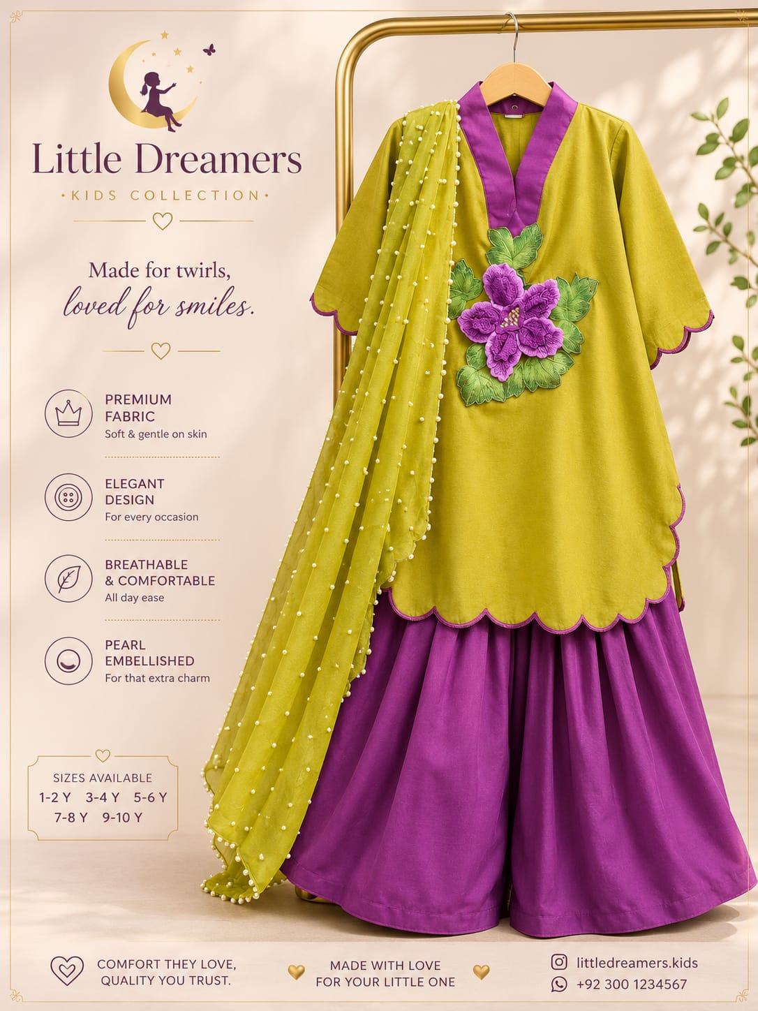 raw silk set 3 pc