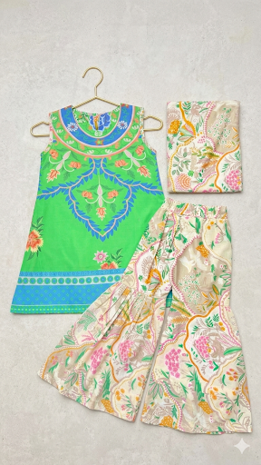 2 pc lawn